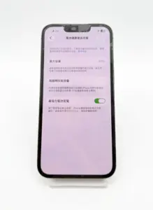 【嚴選二手機】Apple iPhone 13 Pro 512G 石墨色