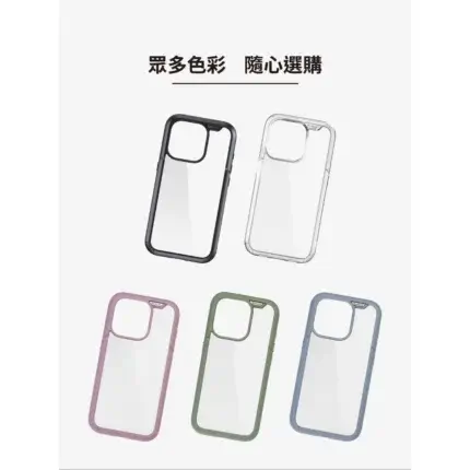 imos  iPhone15 (6.1吋) TREND BOOST 軍規防震保護殼