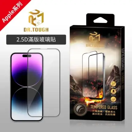 DR.TOUGH硬博士 2.5D滿版強化玻璃保護貼