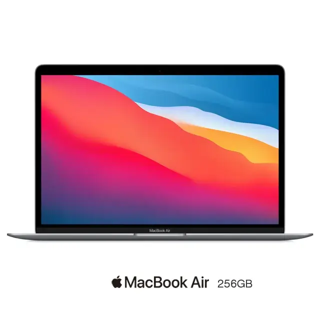 Apple MacBook Air 13吋 256G (A2337) 嚴選二手機