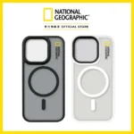 【國家地理】NatGeo Matte 磁吸霧面保護殼