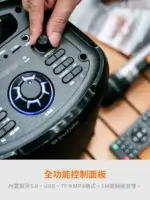【solide 索力得】多用途卡拉OK擴音機 SOL-602