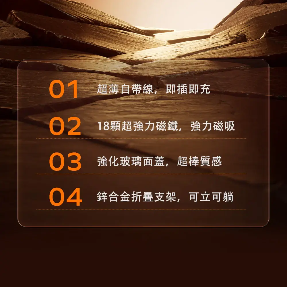 【Momax 摩米士】P1-Power X Pro+ 10000mAh 磁吸內建USB-C線行動電源-附支架|CCC 認證 & WH 標示 【Momax 摩米士】P1-Power X Pro+ 10000mAh 磁吸內建USB-C線行動電源-附支架|CCC 認證 & WH 標示