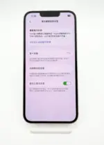 【嚴選二手機】 Apple iPhone 14 256G 紫色#19795