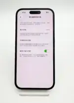【嚴選二手機】Apple iPhone 14 Pro 128G 太空黑色 (美版)