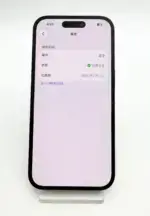 【嚴選二手機】Apple iPhone 14 Pro 128G 太空黑色 (美版)