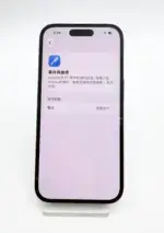 【嚴選二手機】Apple iPhone 14 Pro 256G 太空黑色